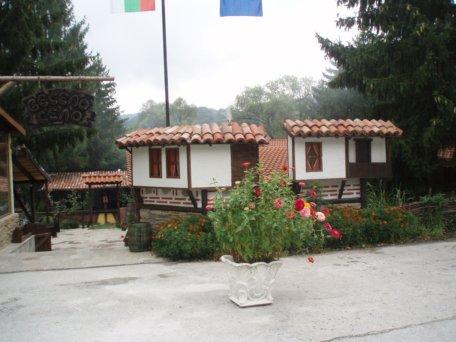 Veliko Tarnovo- Complex Bryasta