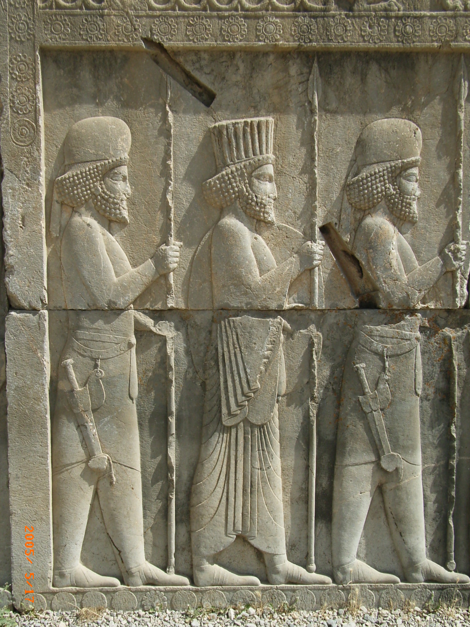 Persepolis