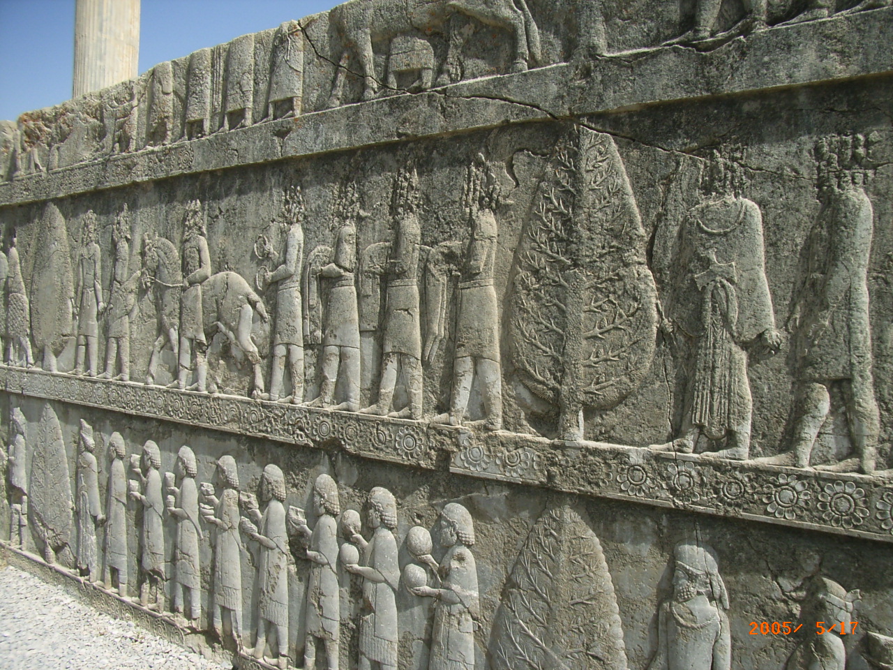 Persepolis