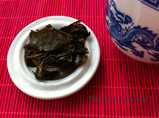 Ceai Anxi Tieguanyin (Anxi Tieguanyin Tea)