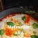 Melanzane alla parmigiana - Varianta reinterpretată, plină de savoare 
